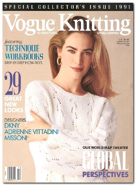 Vogue Knitting Spring-Summer 1991