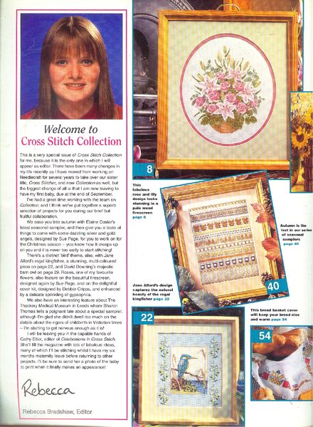 Cross Stitch Collection 033 October 1997