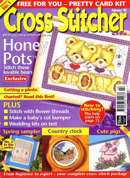 CrossStitcher 079 February 1999