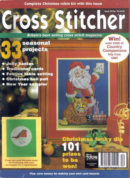 CrossStitcher 025 December 1994