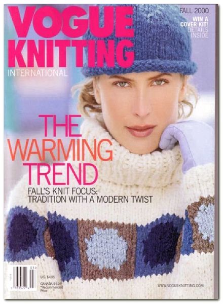 Vogue Knitting Fall 2000