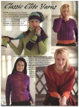 Vogue Knitting Fall 2005
