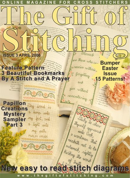 The Gift of Stitching 003 – April 2006