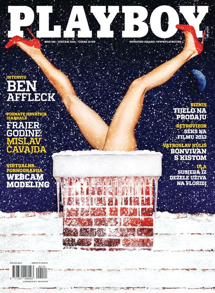 Playboy Croatia – January 2014