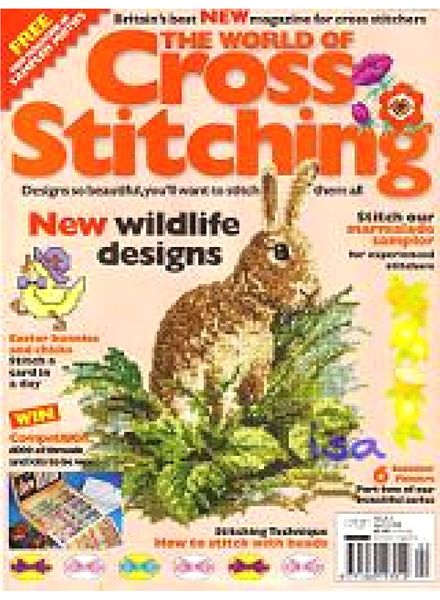 The world of cross stitching 05, March 1998