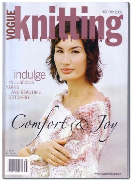 Vogue Knitting Holiday 2003