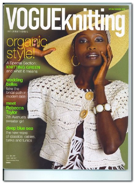 Vogue Knitting Spring-Summer 2008