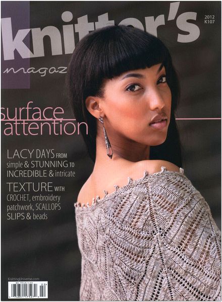 Knitter’s 107 2012