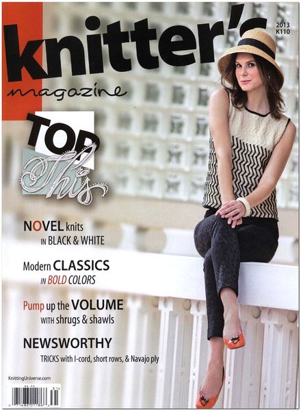 Knitter’s 110 2013