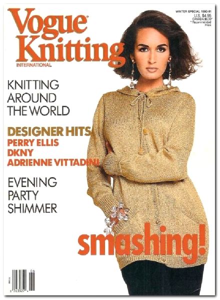 Vogue Knitting Winter Special 1990-1991