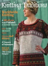 Knitting Traditions 2011 Fall