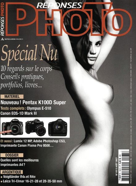 Reponses Photo N 185 – Aout 2007