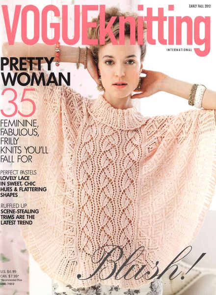Vogue Knitting 2012 Fall