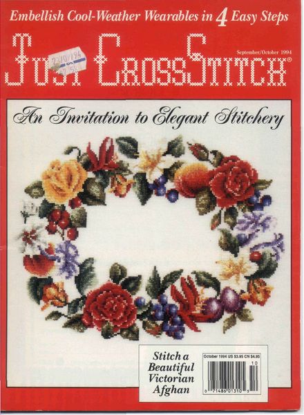 Just Cross Stitch 1994 09-10 September-October