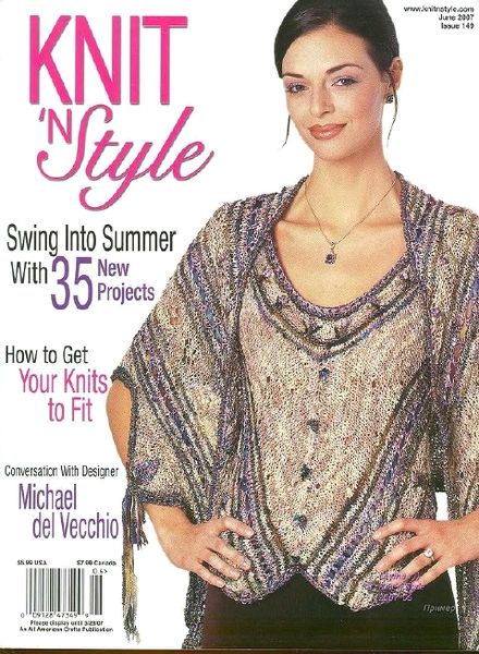Knit’n style 149-2007