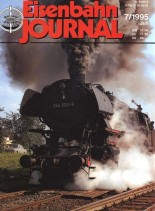 Eisenbahn Journal 1995-07