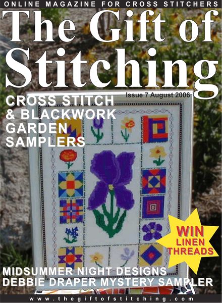 The Gift of Stitching 007 – August 2006