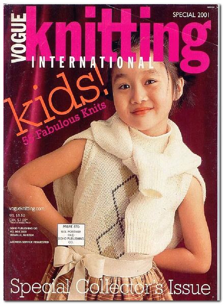 Vogue Knitting Kids Special 2001