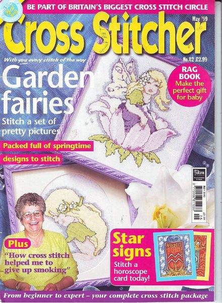 CrossStitcher 082 May 1999