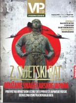 VP-magazin za vojnu povijest – 2 Svjetski Rat Oruzane Snage Carskog Japana