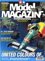 Tamiya Model Magazine International – Issue 144, 2007-10