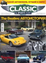 Classic & Sports Car Russia – January-February 2014