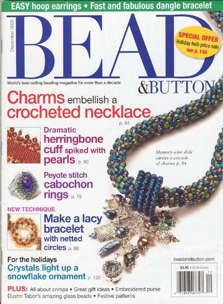 Bead & Button 2005-12