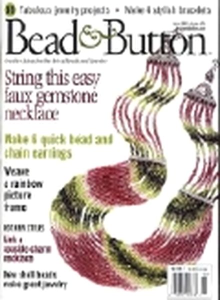 Bead & Button 2003-06