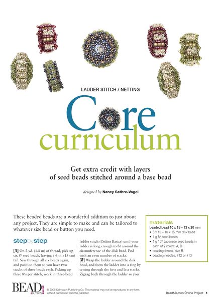 Bead & Button – Core curriculum