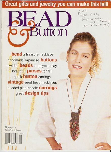 Bead & Button Issue 11, 1996-02
