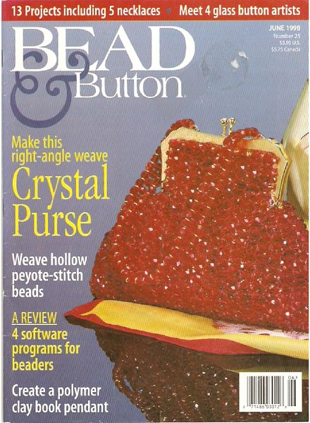 Bead & Button 1998-06