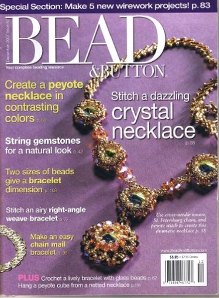 Bead & Button 2007-12
