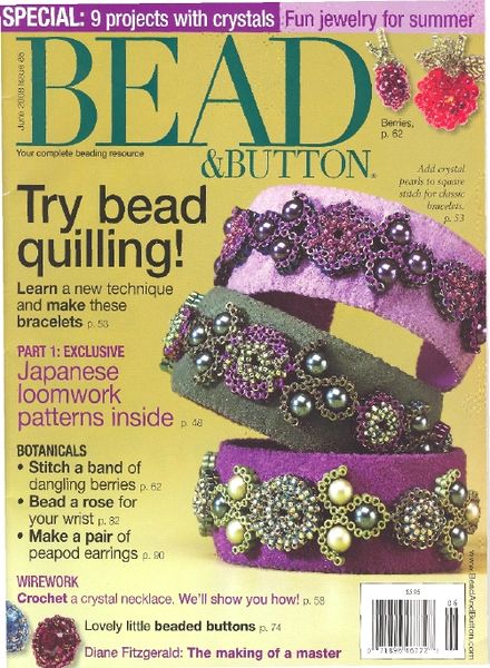 Bead & Button 2008-06