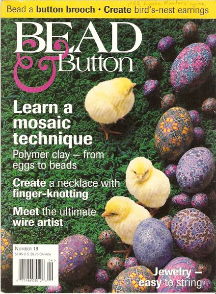 Bead & Button Issue 18, 1997-04