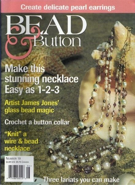 Bead & Button Issue 19, 1997-06