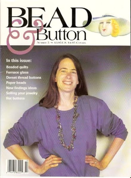 Bead & Button Issue 5, 1994-10