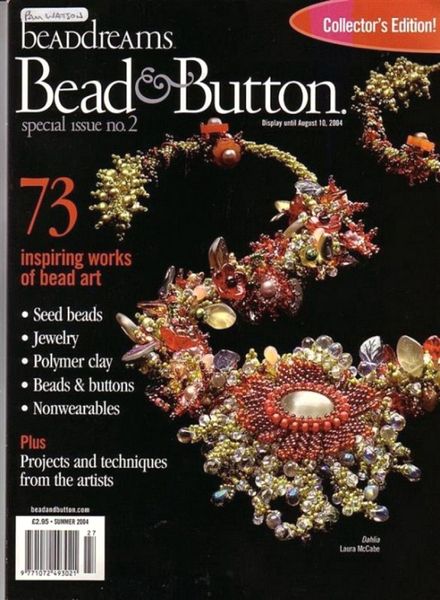 Bead & Button Special Issue 2004