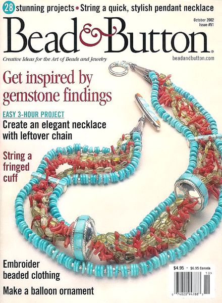 Bead & Button 2002-10 (partial)