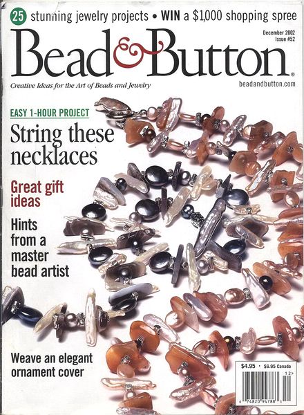 Bead & Button 2002-12