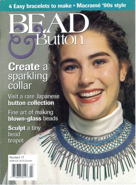 Bead & Button Issue 17, 1997-02