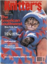 Knitter’s 21 1990 Winter