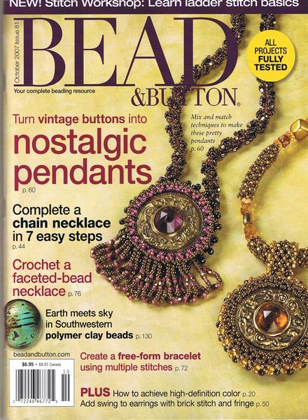 Bead & Button 2007-10