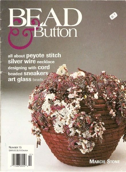 Bead & Button Issue 15, 1996-08