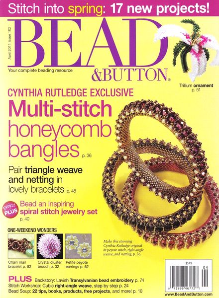 Bead & Button Issue 102, 2011-04