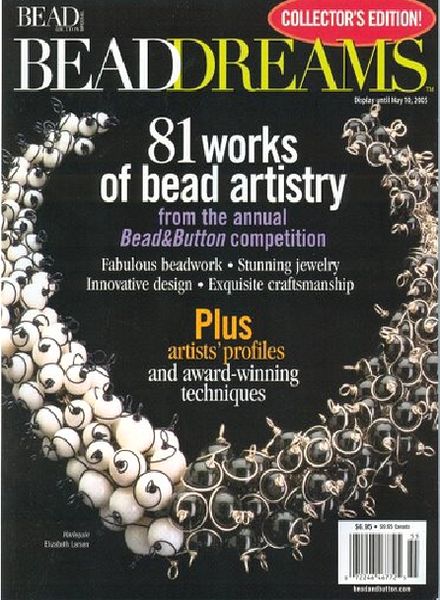 Bead & Button Special Issue 2005