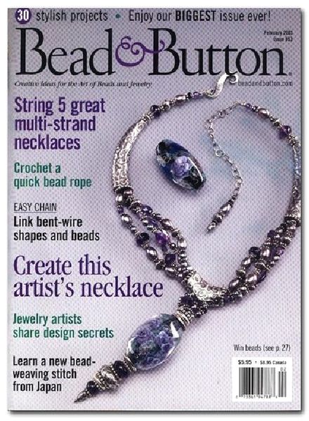 Bead & Button 2003-02
