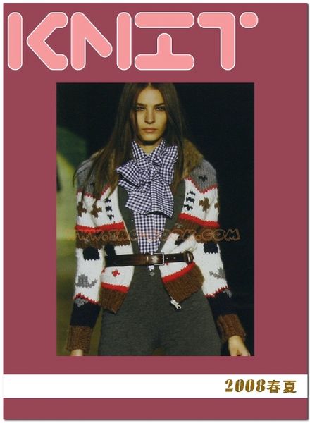 Knit 2008