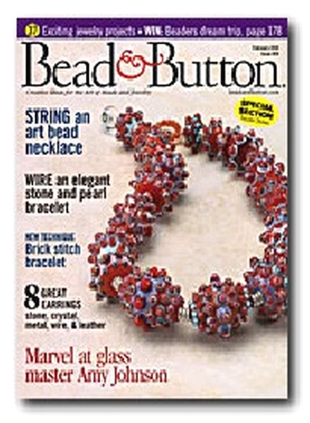 Bead & Button 2004-02