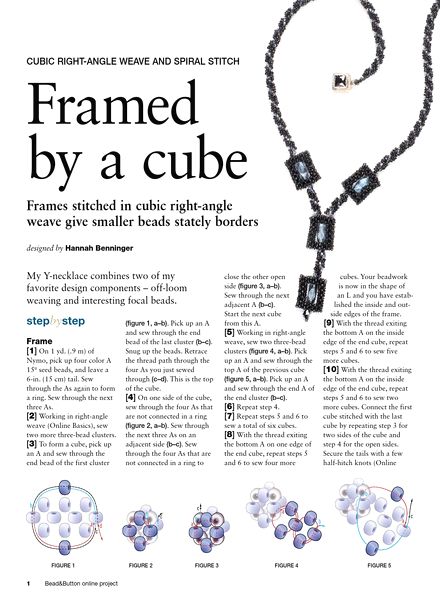 Bead & Button – Framed by a cube