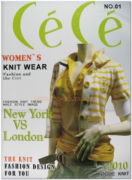 CeCe knit 2010